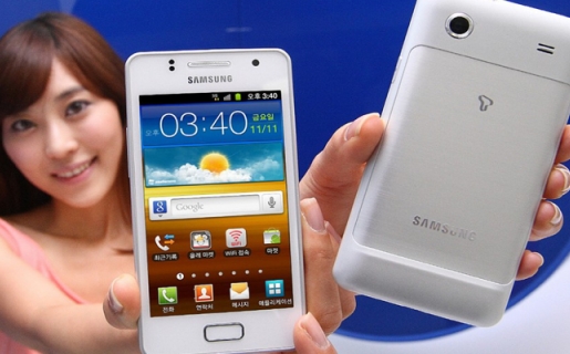 Samsung lanza una versión ¨recortada¨ del Galaxy SII y un Ace ¨mejorado¨