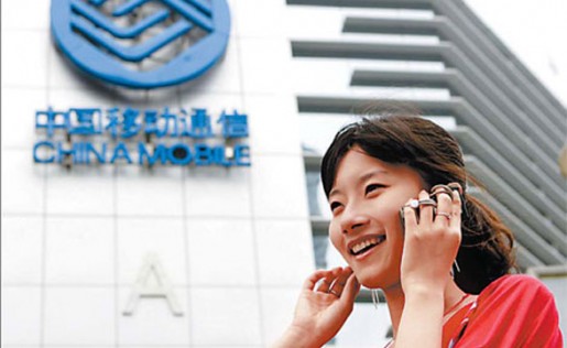 Invasión oriental: China Telecom planea instalarse en el Reino Unido