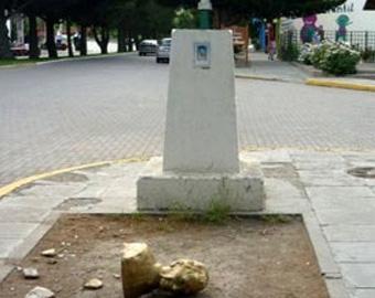 Destruyen un busto de San Juan Bosco en Santa Cruz