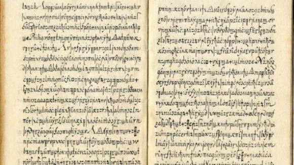 Descifran un antiguo manuscrito con el traductor de Google