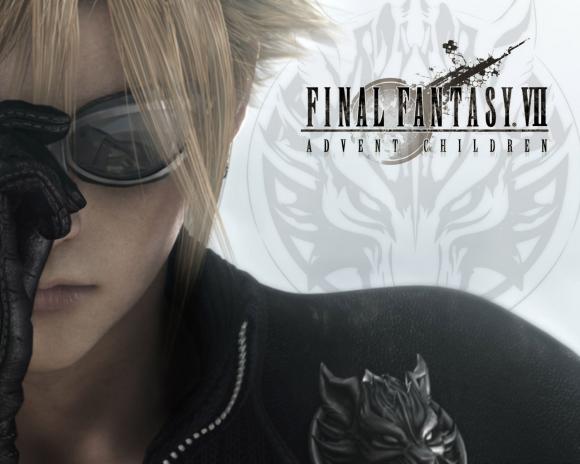 Final Fantasy VII Advent Children [MF]