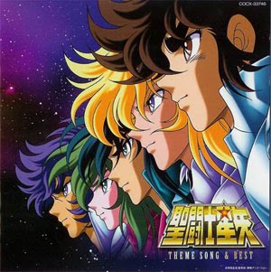 Saint Seiya / Los Caballeros del Zodiaco. Capítulos Completos - Serie de TV - Manga - Películas - Especiales [Mediafire]