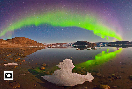 ¿Cómo se produce una aurora boreal?