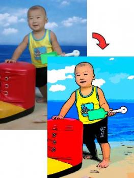 Intocartoon professional 2.3 portable