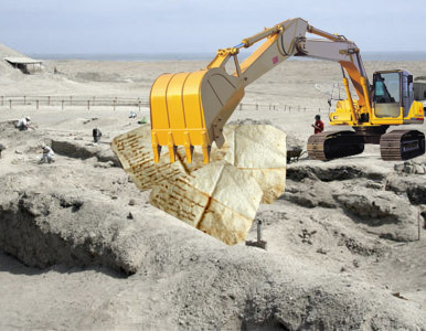 Descubren una nueva lengua muerta en Perú.