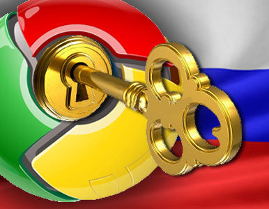 Un estudiante Ruso ´hackea´ google chrome y recibirá un suculento premio.