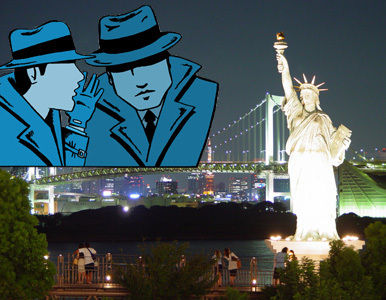 ¿Paranoia? EE. UU. ve ‘espías’ iraníes en todos lados.