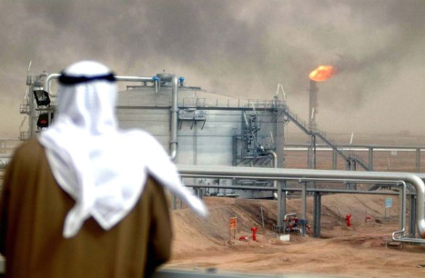 ¿Cuál es el país con mayores reservas de petróleo?
