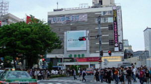 ¿Cuanta gente pasa por la estación de tren más concurrida de Tokio?