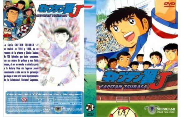 Capitan Tsubasa J - Serie completa de 47 capítulos.
