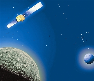 Imagenes de una supuesta base alienigena en la Luna capturadas por el satelite Chang’e-2 Orbiter 2012