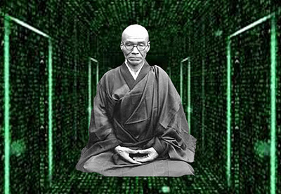 El Universo Holográfico.