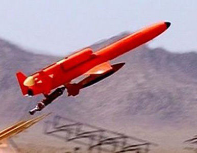 Irán presenta su avión Drone ´Mariposa´ luego de estudiar el Drone espía de EE.UU. capturado en su territorio.