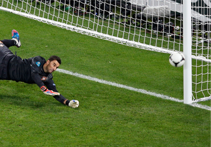 No más goles fantasma.