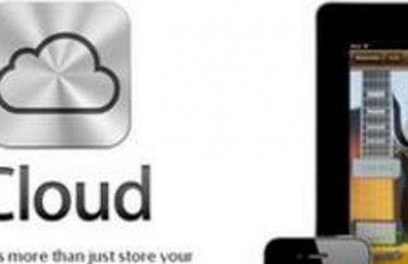 Muerte de un periodista electrónico en la nube