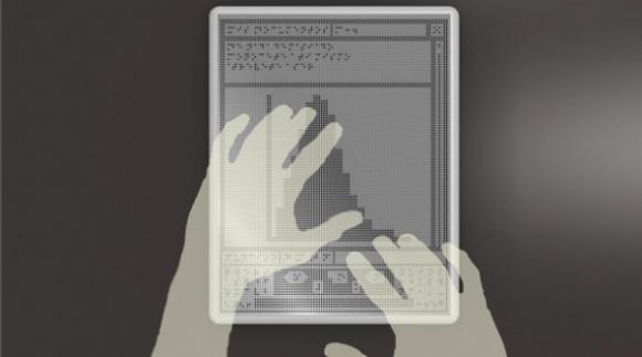 Estudiantes Argentinos de la UTN crean un dispositivo para que los no videntes puedan usar la computadora más facilmente