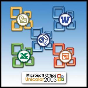 Microsoft office 2003 lite sp3