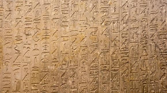 Crean una máquina capaz de reconstruir lenguas antiguas