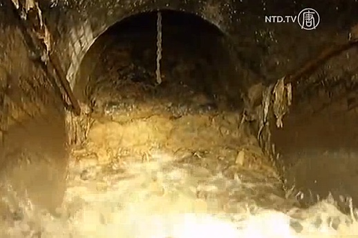 Grasa de alcantarillas se transforma en energía renovable