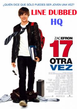 17 otra vez