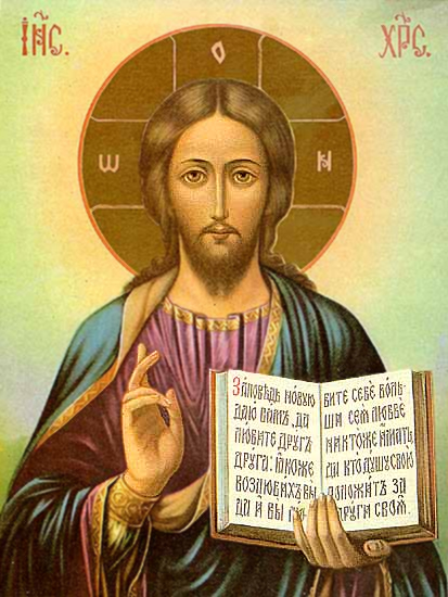 CRISTO SE REFERÍA AL TEMPLO DE SU PROPIO CUERPO