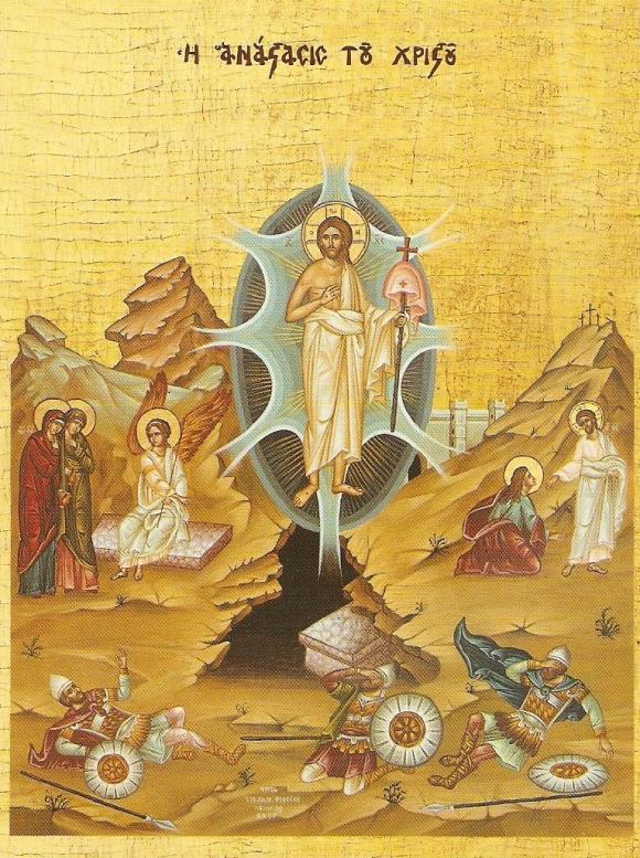 LA FELICIDAD DEL REINO DE CRISTO