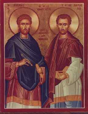 Santos Cosme y Damián. Médicos de Dios.