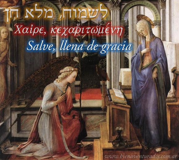 THEOTOKOS; kecharitoméne. 