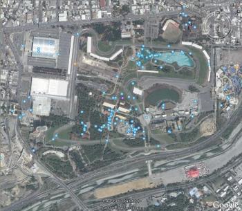 Google earth pro actualizaciones