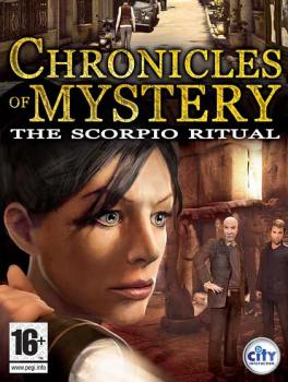 Mystery chronicles: asesinato entre amigos [español]