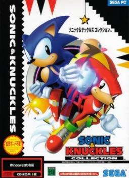 Sonic y nucles collection