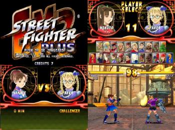 Sf ex plus 2