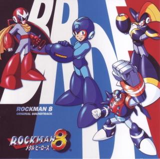 Megaman 8