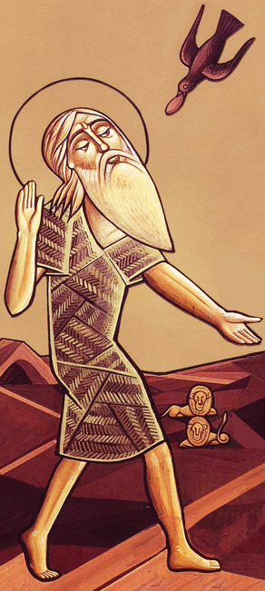 10 de enero. San Pablo | San Marciano | San Gregorio Niseno