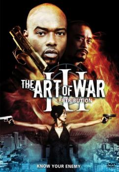 El arte de matar iii (2009)
