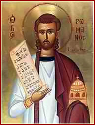 28 de febrero. San Román | Los mártires de la peste de Alejandría