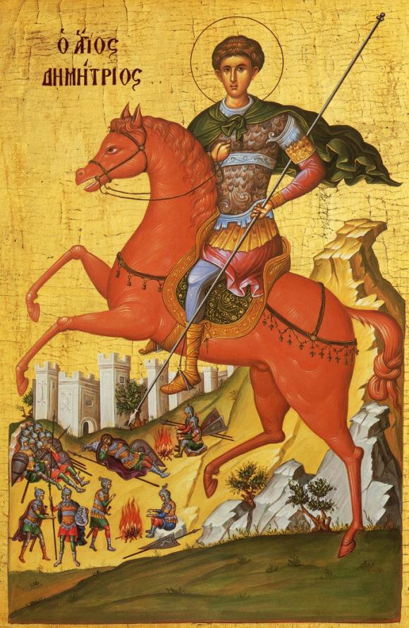 09 de abril. San Demetrio | Santa Casilda