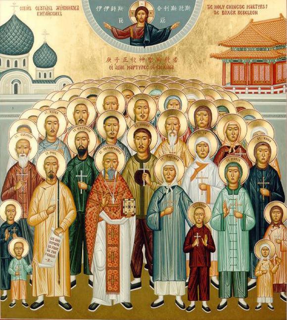10 de julio. San Agustín Zhao Rong y compañeros | Santa Rufina y Segunda | San Canuto