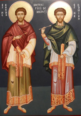 26 de septiembre. Santos Cosme y Damián | San Gedeón