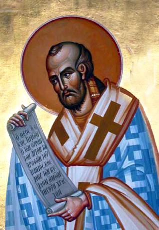 13 de octubre. San Teófilo | Nuestra Señora de Fátima | San Rómulo