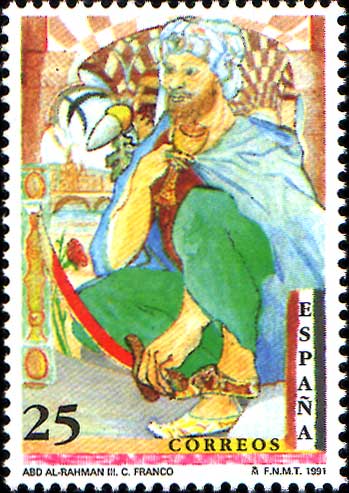 El emir de Córdoba