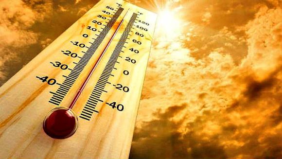 ¿Cuál es la temperatura más alta que puede haber?