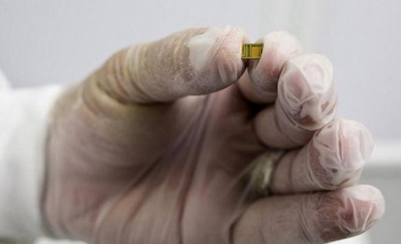 La Biblia impresa más pequeña del mundo