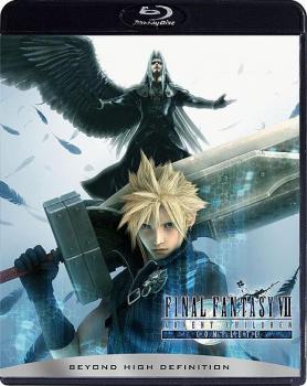 Final fantasy advent children complete para psp