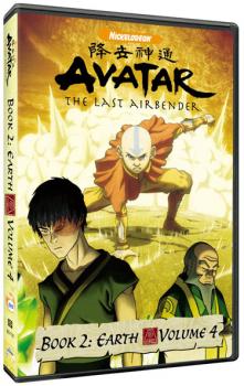 Avatar libro 2 tierra [latino]