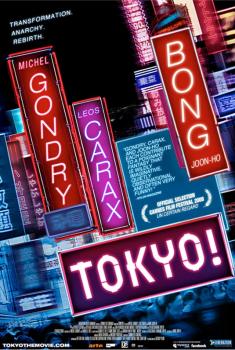 Tokyo [dvdrip]