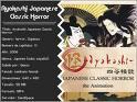 Ayakashi  (japanese classic horror ·animé)