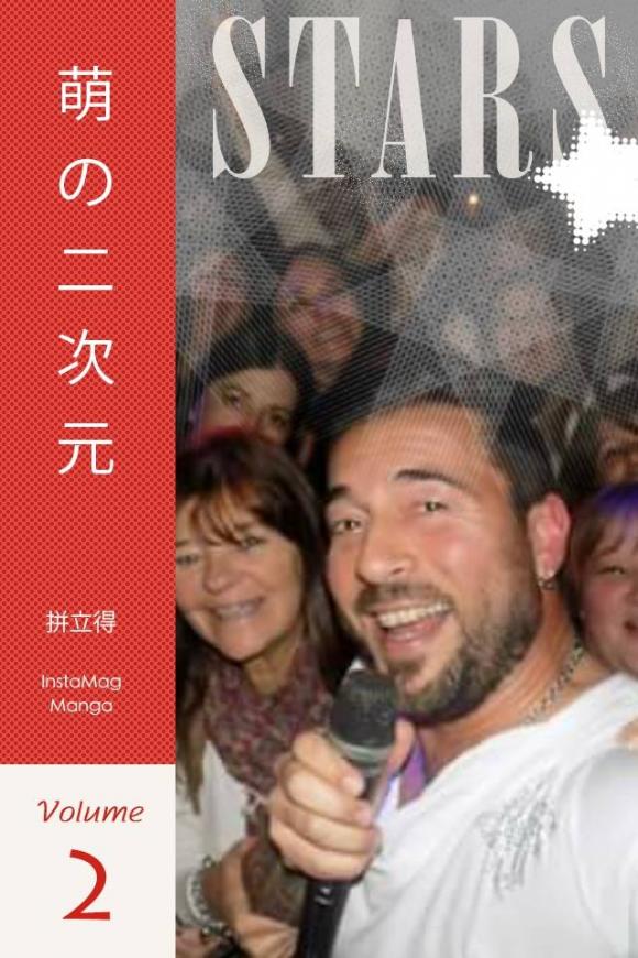 TODOS LOS SHOWS Y EVENTOS DE DICIEMBRE EN..