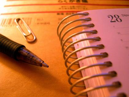 Vencimientos AFIP Marzo 2016