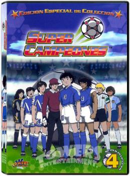 Supercampeones dvd full peliculas [03/03]